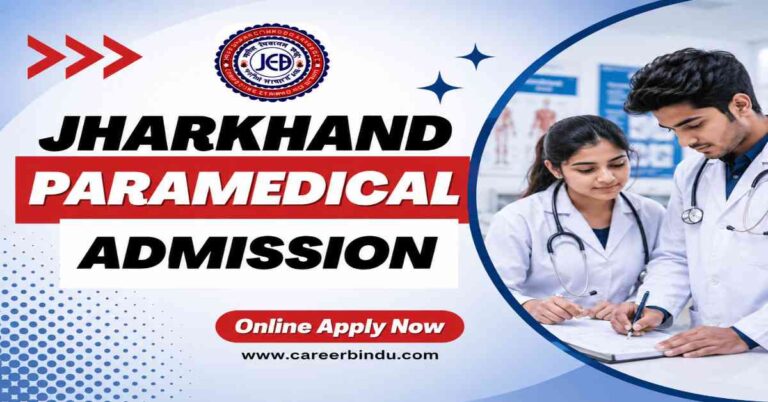 Jharkhand Para Medical