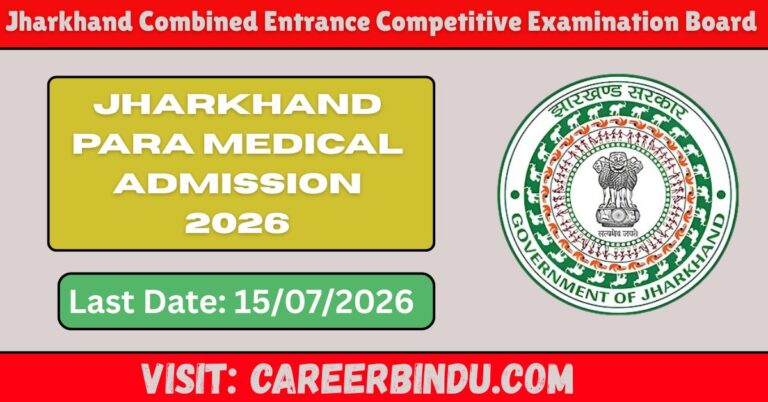 Jharkhand Para Medical