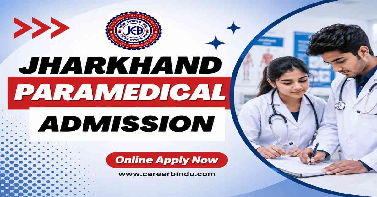 Jharkhand Para Medical