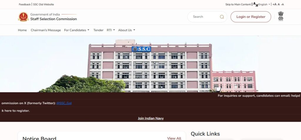 SSC CHSL Official Website