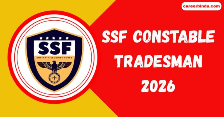 SSF Constable Tradesman 2026