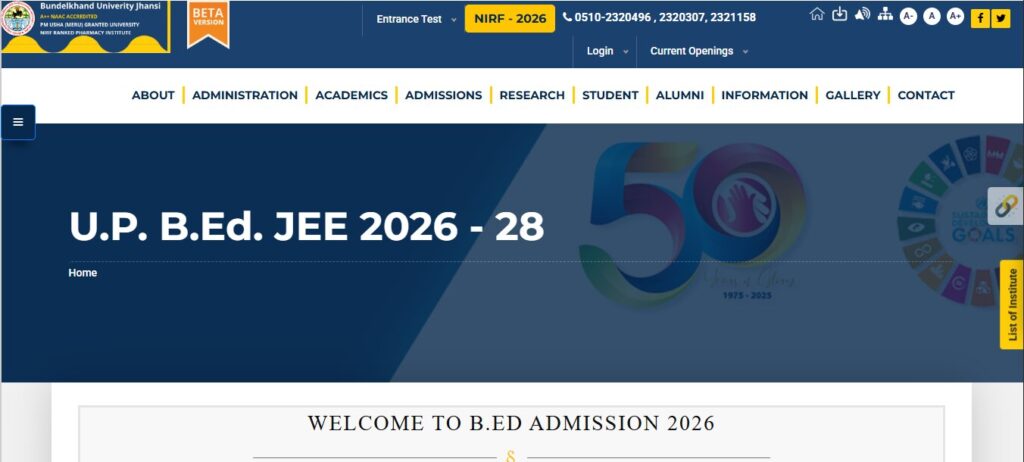 UP B.Ed Answer Key Official Website