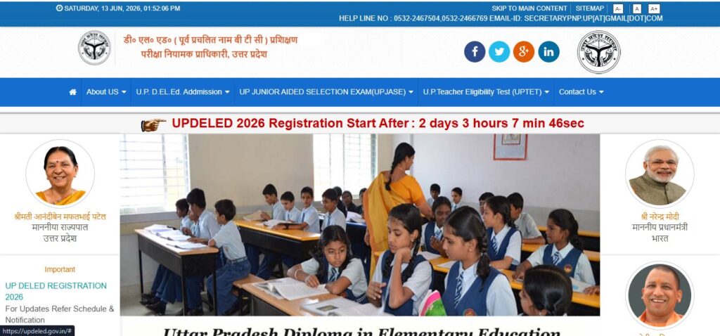 UP DElEd Official Website