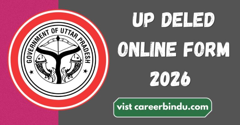 UP DElEd Online Form 2026