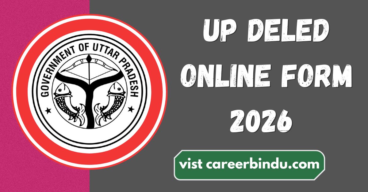 UP DElEd Online Form 2026