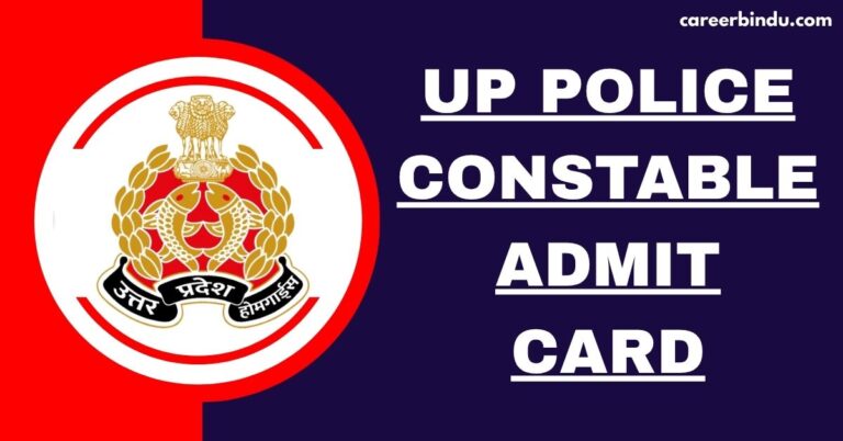 UP Police Constable Admit Card