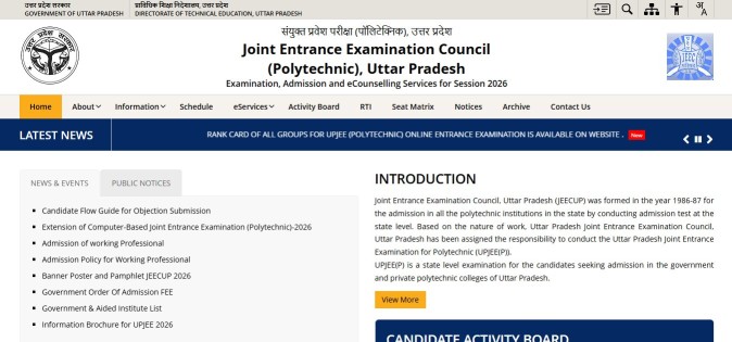 UP Polytechnic Result Official Website