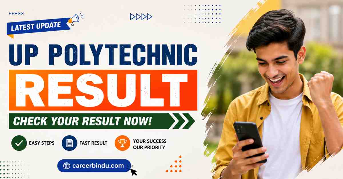 UP Polytechnic Result