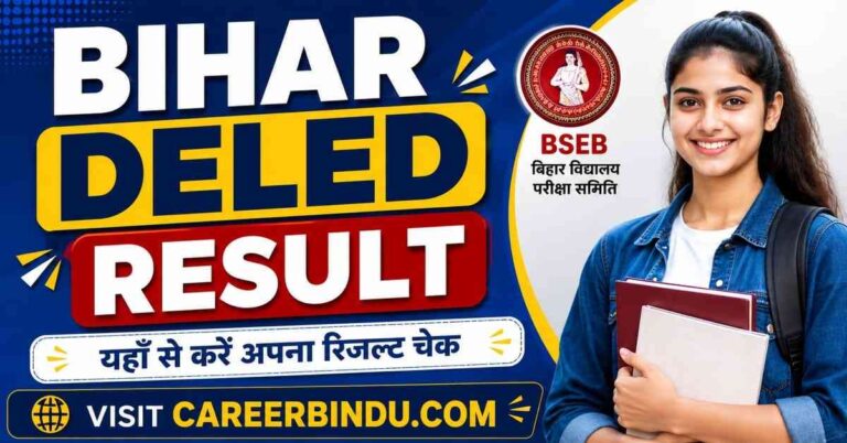 Bihar DELED Result