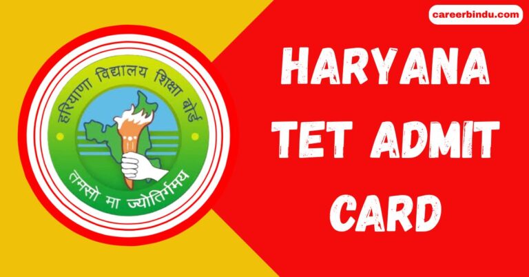 Haryana TET Admit Card