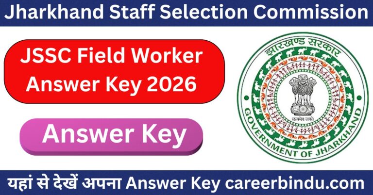 JSSC Field Worker Answer Key