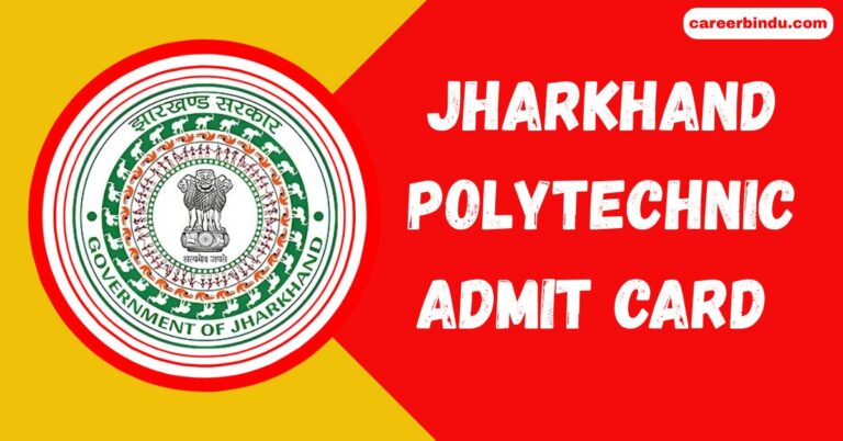 Jharkhand Polytechnic Admit Card