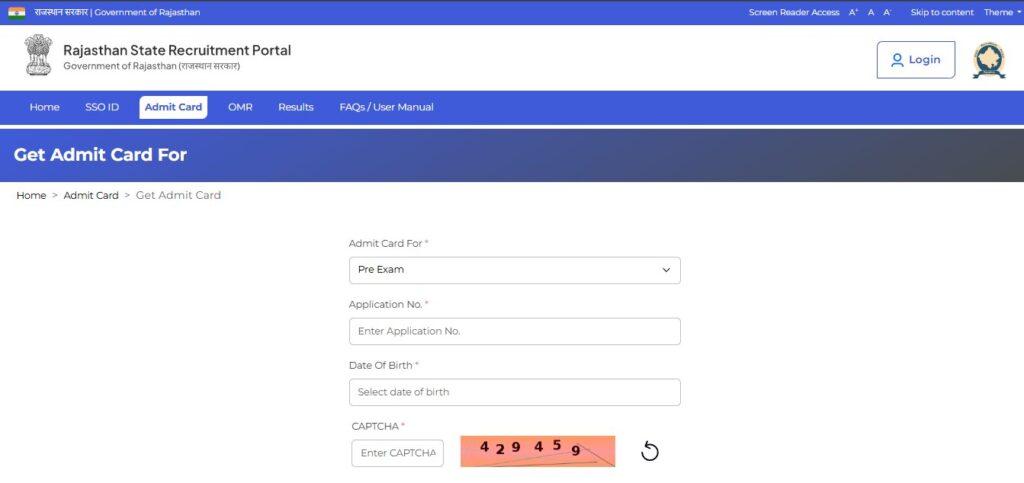 RPSC 2nd Grade Teacher Admit Card Download Portal
