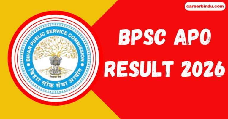 BPSC Apo Result