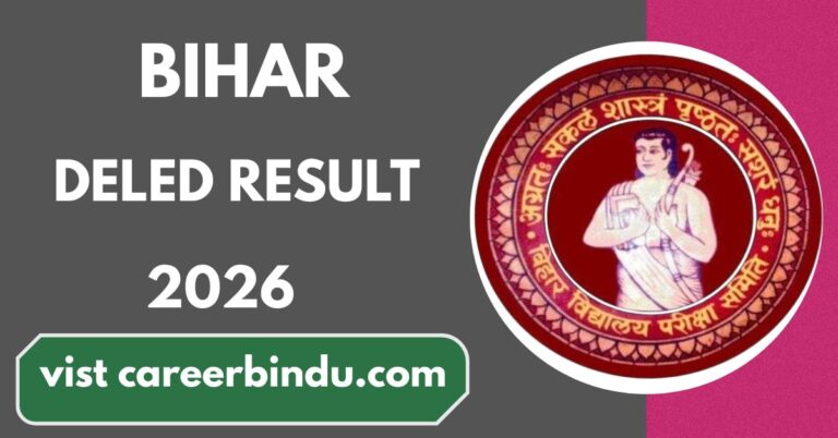 Bihar DELED Result link