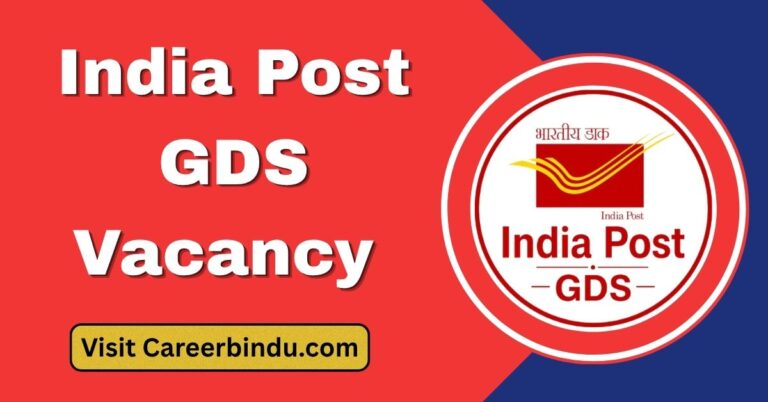 India Post GDS Vacancy