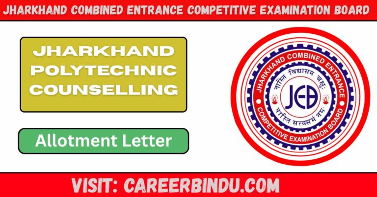 Jharkhand polytechnic counselling