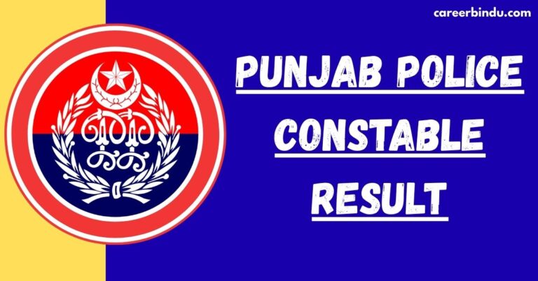 Punjab Police Constable Result