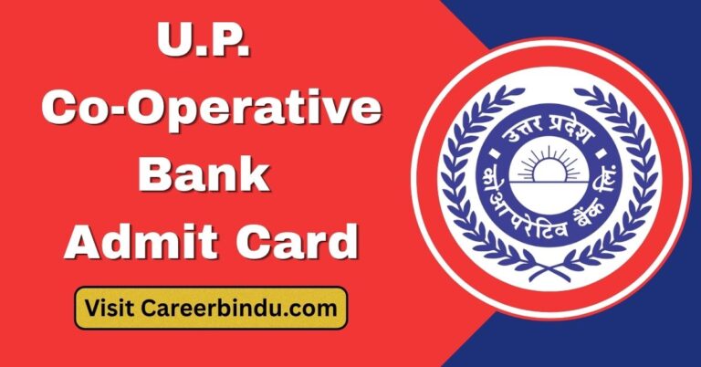 UP Cooperative Bank Admit Card