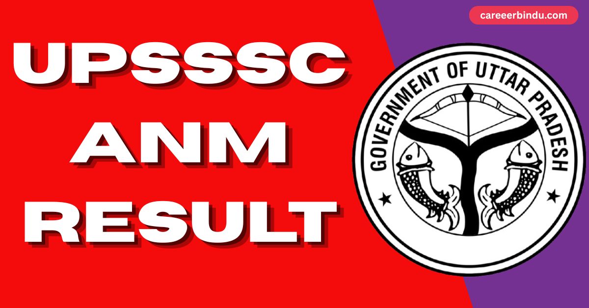 UPSSSC ANM Result